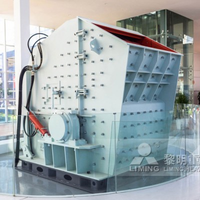 廠家直銷 大理石石粉破碎機(jī) 反擊破