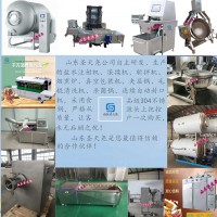 現貨供應食品機械不銹鋼夾層鍋真空滾揉機斬拌機鹽水注射機煙熏爐
