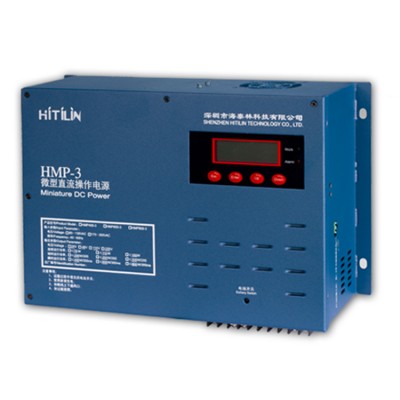 220微型直流電源設備