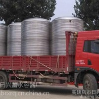 來場自提5噸不銹鋼保溫水箱 空氣能保溫水箱  廠家直銷