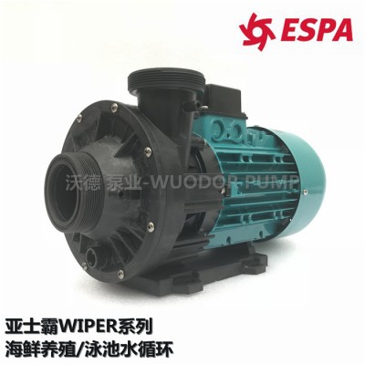 WIPER15 3M臥式循環(huán)泵 亞士霸離心泵