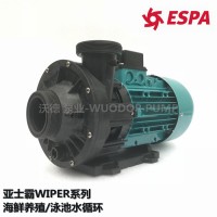 WIPER15 3M臥式循環(huán)泵 亞士霸離心泵