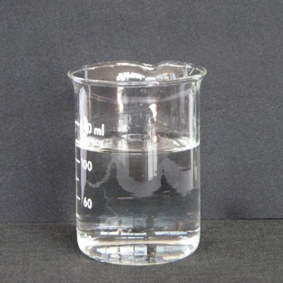 甲酸 制化學(xué)藥品 生產(chǎn)廠家 現(xiàn)貨速發(fā)