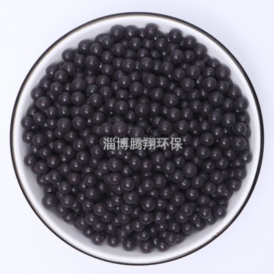 健康專用熱敷球/用于填充遠紅外功能