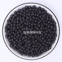 健康專用熱敷球/用于填充遠紅外功能蓄熱球/康復鍛煉熱敷球