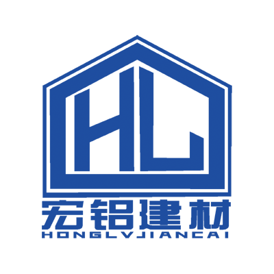 廣東省宏鋁建材有限公司