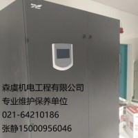 科華恒溫恒濕精密空調專業維修保養  科華機房空調配件