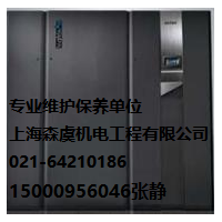 科士達恒溫恒濕精密空調專業維修保養一條龍服務科士達空調配件