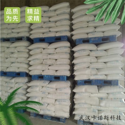 液堿 含量32% 湖北廠家生產 當天發