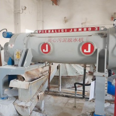 海申果汁行業(yè)臥式離心機(jī)維修保養(yǎng)檢