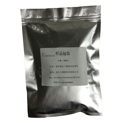海藻酸鈉 CAS9005-38-3 現貨供應
