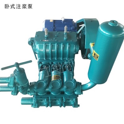 單缸活塞注漿機(jī) 600/10高壓污水泥漿