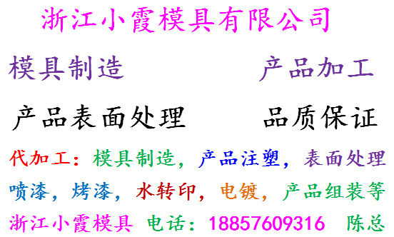 QQ圖片20181005110158
