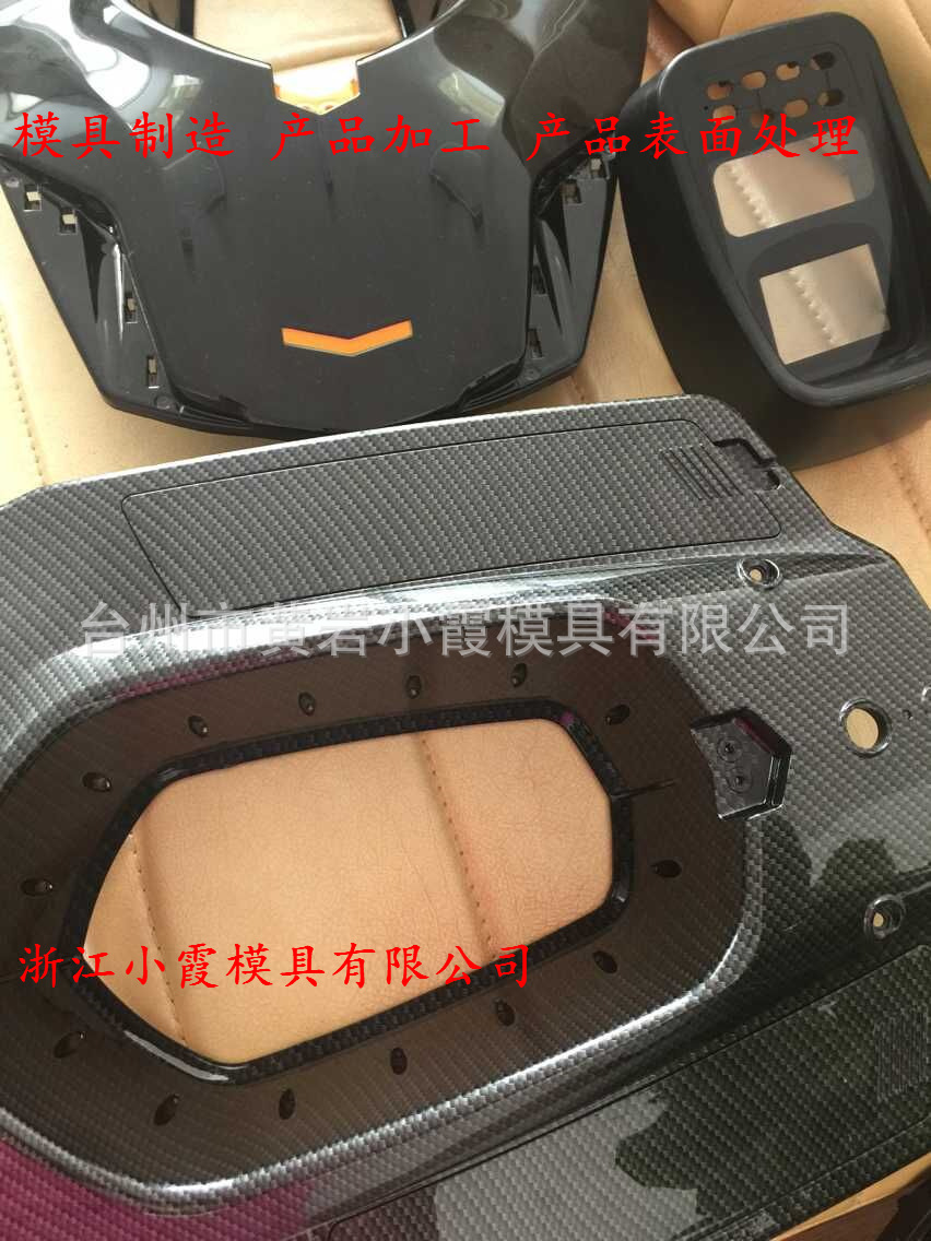 塑料托盤模具 (44)