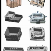 收納箱注塑模具	整理箱注塑模具	塑膠箱子注塑模具