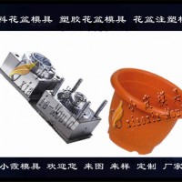 方形花盆塑膠模具，方形花盆注塑模具，方形花盆注射模具