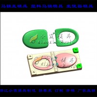 自動(dòng)馬桶蓋模具	蹲便器模具	坐便器模具設(shè)計(jì)制作廠