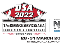 2022馬來西亞防務(wù)&軍警展 DSA2022