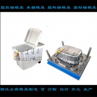 塑膠包裝桶注塑模具	米粉桶注塑模具	密封桶注塑模具