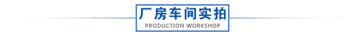 認證電源適配器