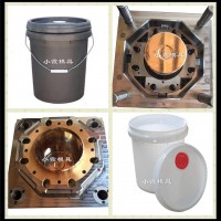 塑膠涂料桶模具??注塑桶模具