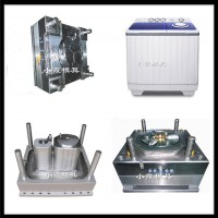 自動(dòng)洗衣機(jī)殼模具，波輪洗衣機(jī)模可循環(huán)使用壽命長(zhǎng)