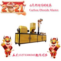 不用爆破用什么方法好
