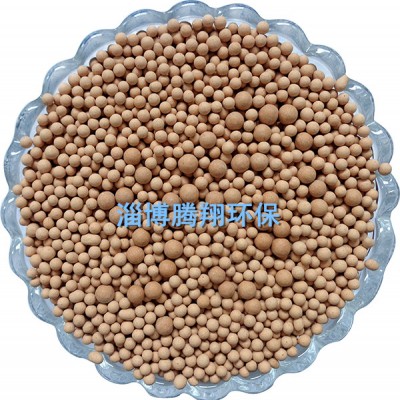 麥飯石填充球 床墊坐墊填充材料 玩