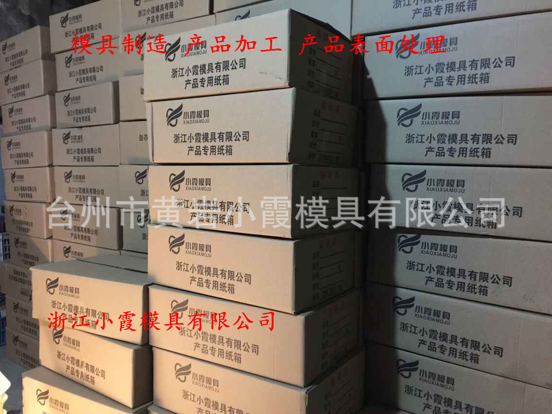 QQ圖片20181005110158