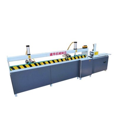 建華木工二手自動(dòng)接木機(jī) 木方對(duì)接機(jī)