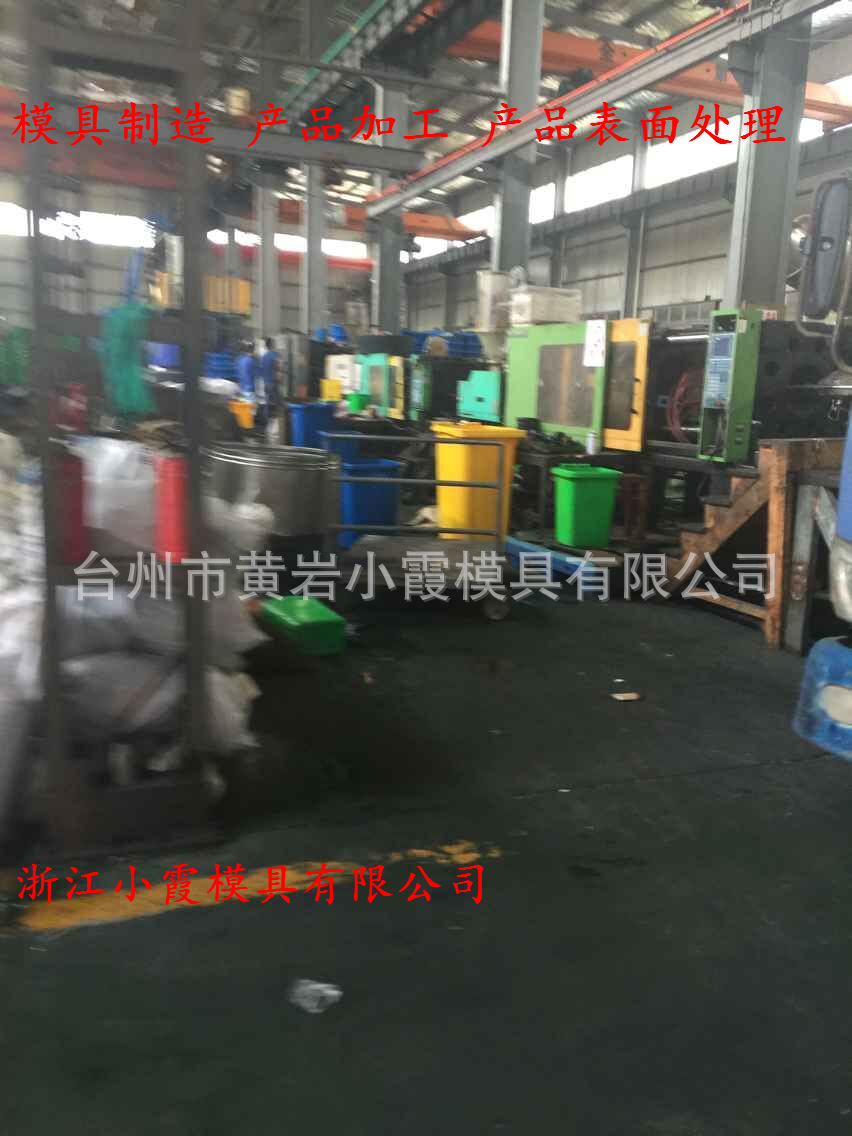 涂料桶模具，機油桶模具，潤滑油桶模具，乳膠桶模具 (13)