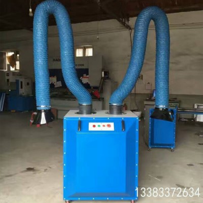 元潤(rùn)移動(dòng)式煙塵凈化器 電焊焊接焊錫