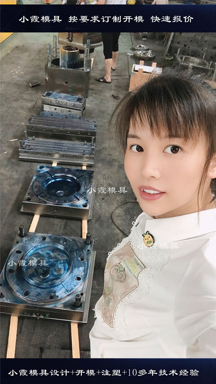 動態圖