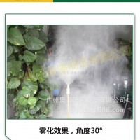 離心式降溫加濕低成本工業廠房降溫設備