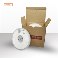 0805貼片電阻 認(rèn)準(zhǔn)平尚科技 規(guī)格型號齊全