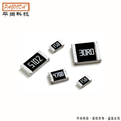 0805貼片熱敏電阻系列 平尚科技