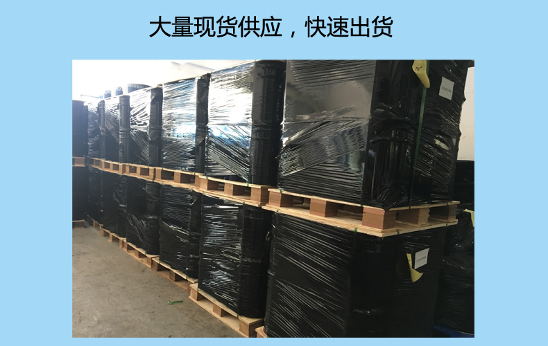 硅膠模具材料 縮合型模具硅膠工業(yè)級,免費送樣