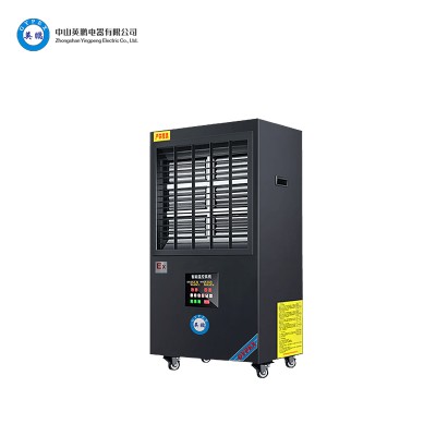 防爆暖風(fēng)機(jī)柜立式Y(jié)PNF-20Ex  英鵬防