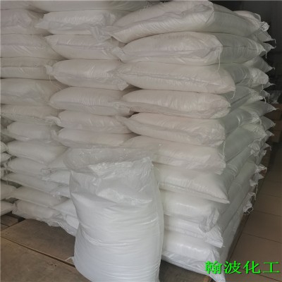 鋁酸酯偶聯劑DL-411-B