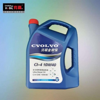 10w/40CD柴油機油廠家10w/40CD柴油