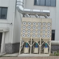 脈沖濾筒除塵器的特點