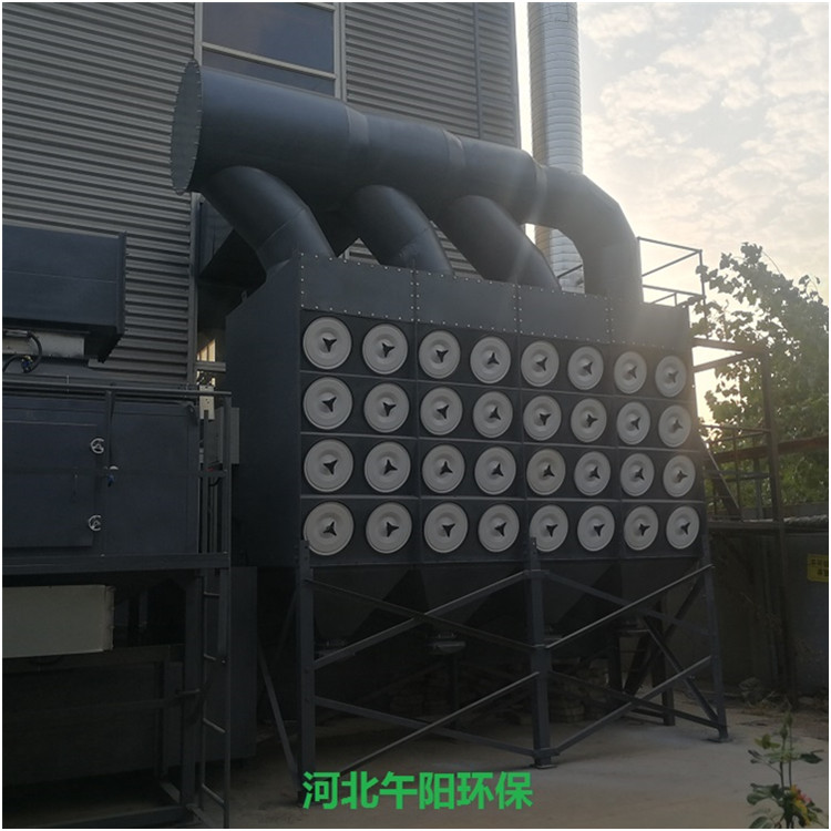 濾筒除塵器1