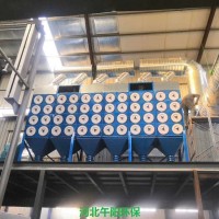 可移動式濾筒焊煙凈化器工作原理