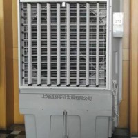 道赫KT-1B-H6移動式環保空調23500大風量水冷風扇