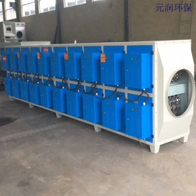 油煙凈化器 等離子除煙設備 靜電式