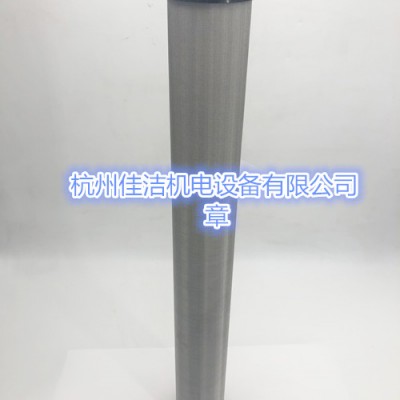 干燥機消音器B658B7181T