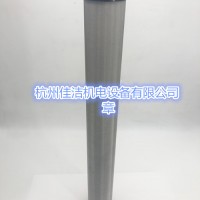 干燥機消音器B658B7181T