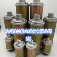 干燥機擴散器2064-005984