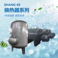 容積式水加熱器 容積式換熱器