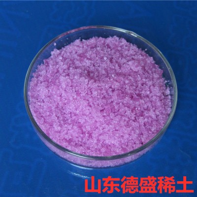 六水硝酸釹99.9%純度，按需生產 支